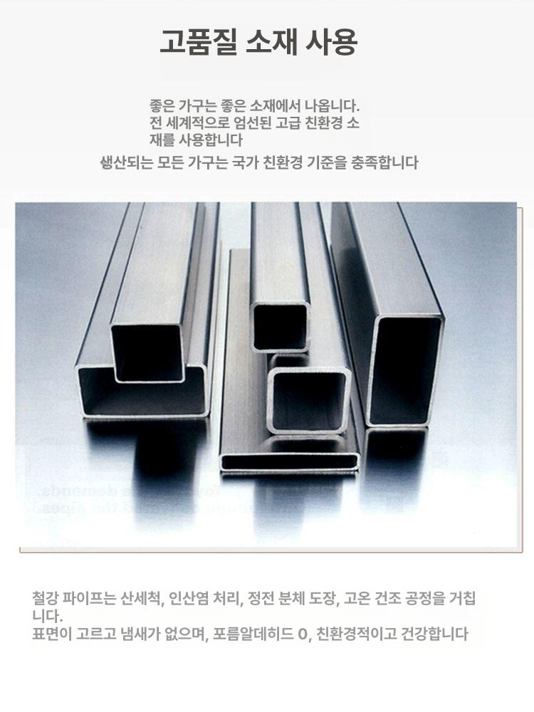 2층 기숙사침대 성인용 계단 이층 튼튼한 공간활용 프레임 철제침대 사다리 기숙사용 - 상세 이미지 4