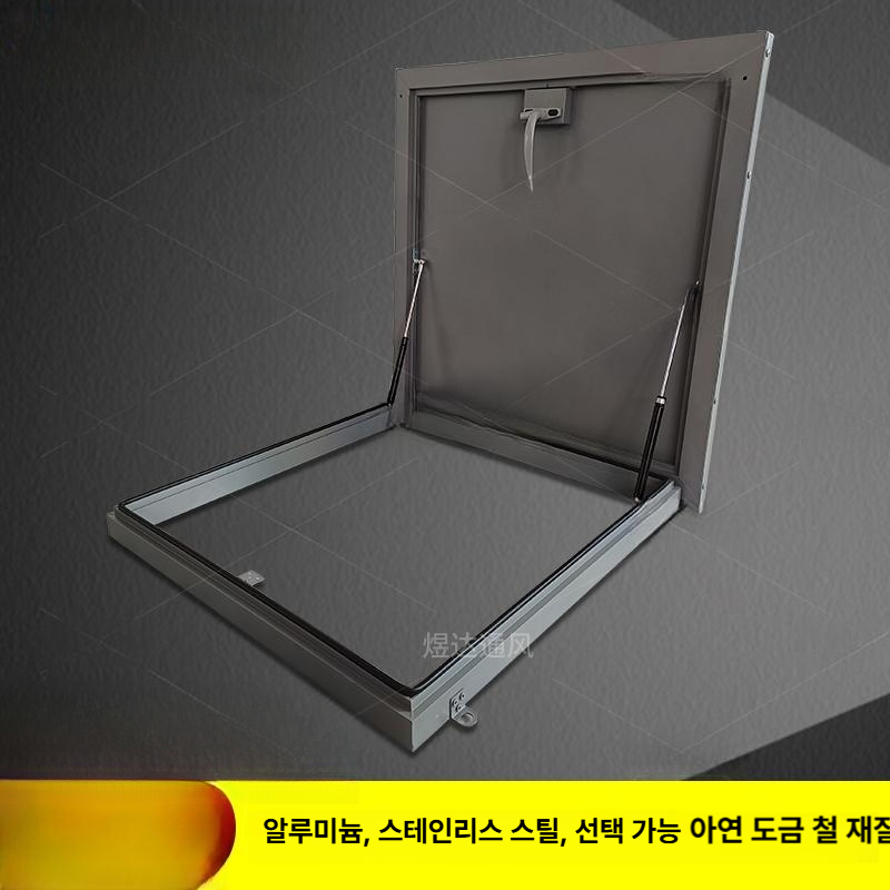 옥상 내경 알루미늄 점검구 배관 방수 구멍마개 커버 강화 문틀 천정 구멍 방풍 자재 천장 - 상세 이미지 4