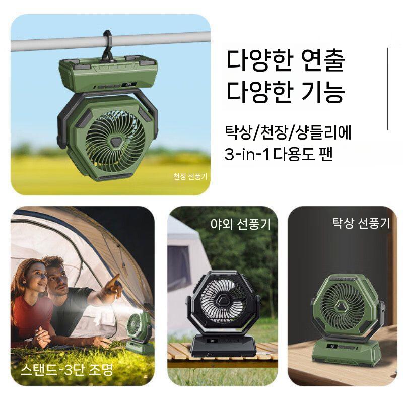 충전 무선 휴대용선풍기 클립팬 목걸이 벨트 탁상용 손 슬림 목 캠핑 손풍기 미니 허리 - 상세 이미지 5