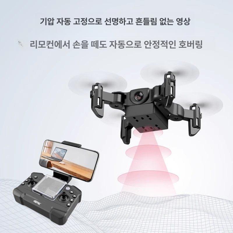 미니드론 드론 교육용 소형 비행기 리모컨 촬영드론 촬영용드론 입문용 실내 소형드론 - 상세 이미지 3