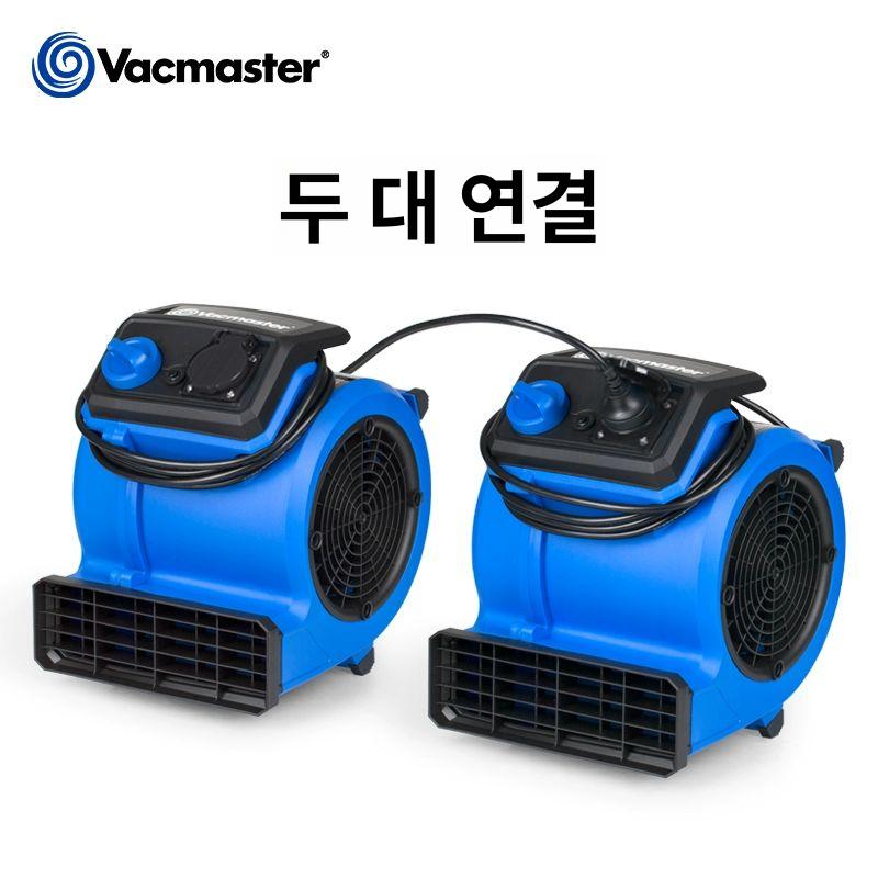 송풍 쿨링기 제습 건조 습기 송풍기 카페트 욕실 가정용 공기순환 저소음 바닥 대용량 복도 - 상세 이미지 5