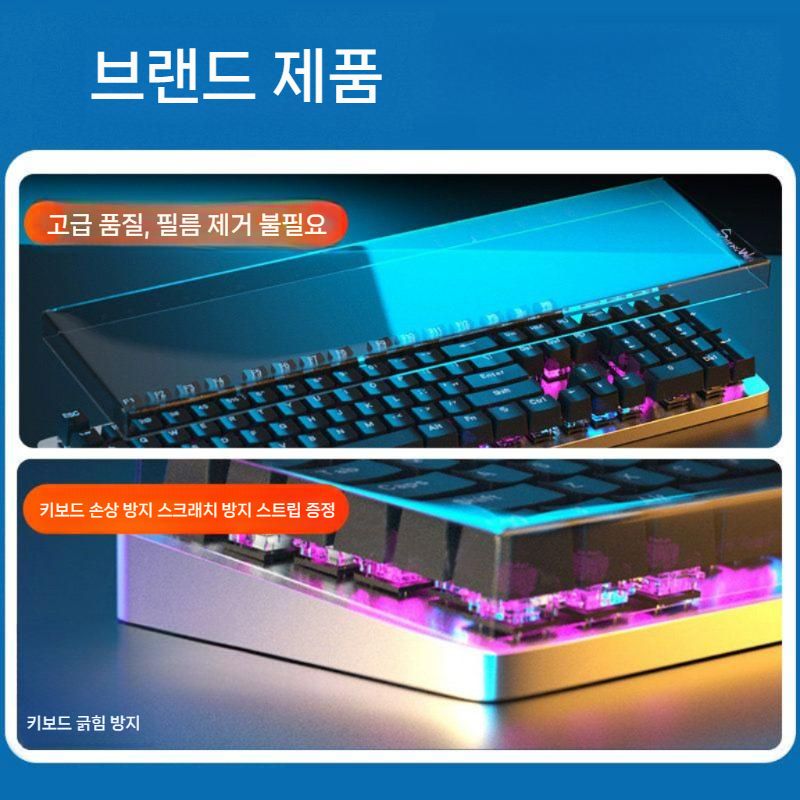 아크릴 커버 무소음 투명 시트 딥씨호스 예쁜 꽃장식 힌지 인테리어 호텔 뚜껑 교체 화장실 - 상세 이미지 3