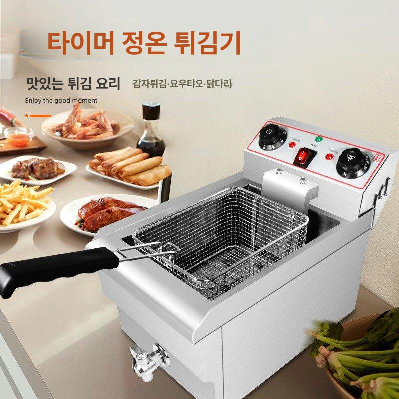 스테인리스 미니튀김기 다용도 튀김냄비 가정용튀김기 겸용 전기 튀김기계 소형튀김기 - 상세 이미지 4