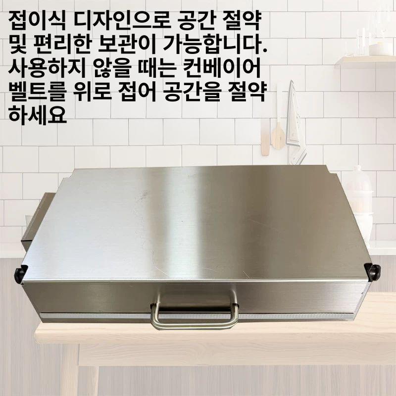 수동 파이롤러 홈베이킹 피자 업소용 제빵 시터기 도우시터 모델 니더 도구 프레스 - 상세 이미지 2