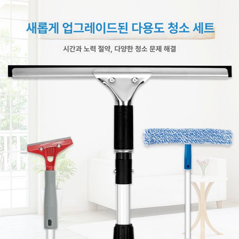 아파트 창문청소 물기제거 청소도구 막대 유리닦기 높은곳 스퀴지 높은건물 유리닦이 - 상세 이미지 4