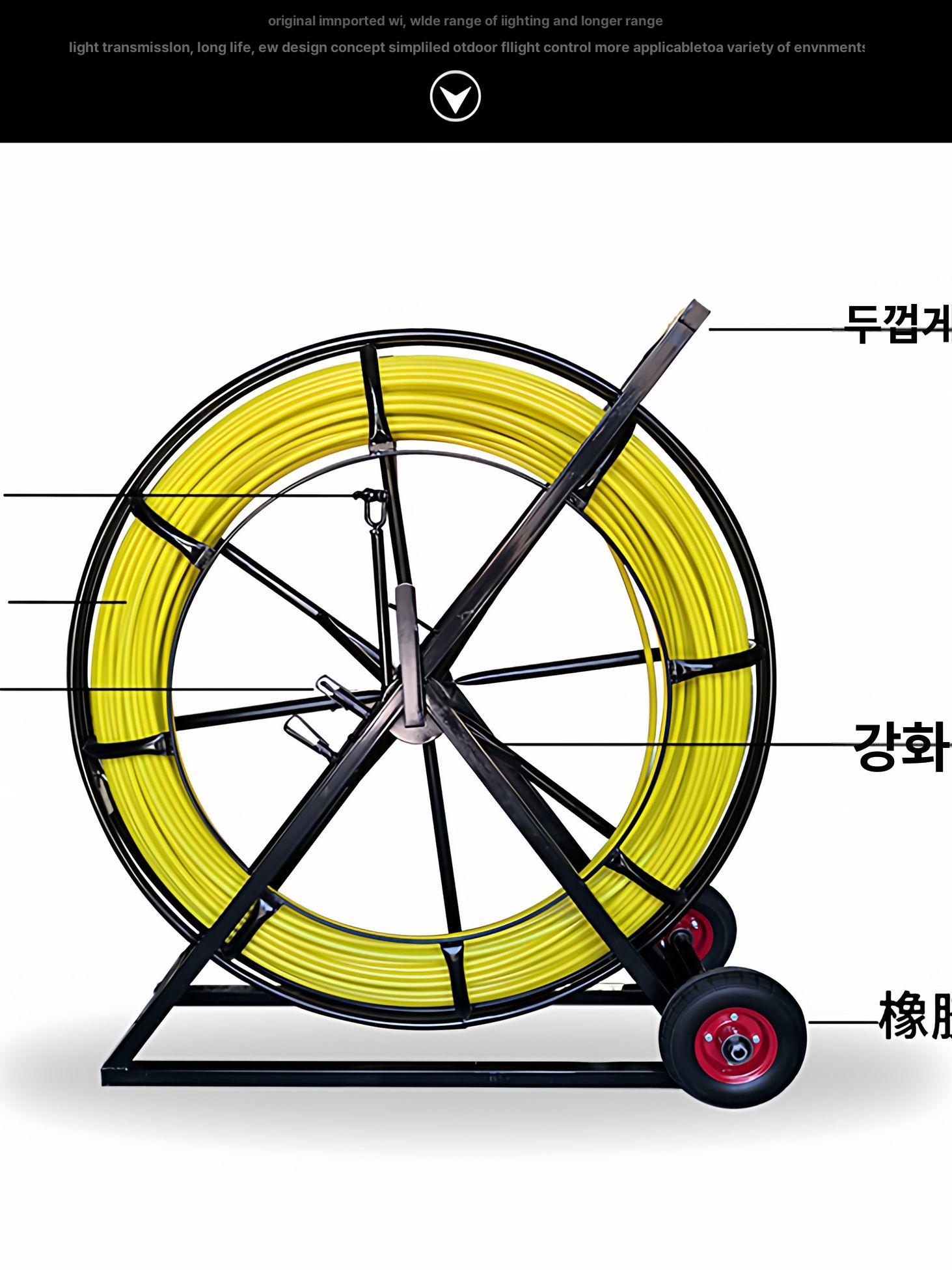 전선관로통과기 광케이블 배선작업용 대용량 전주선 릴기 통신공사 배관구통기 - 상세 이미지 2