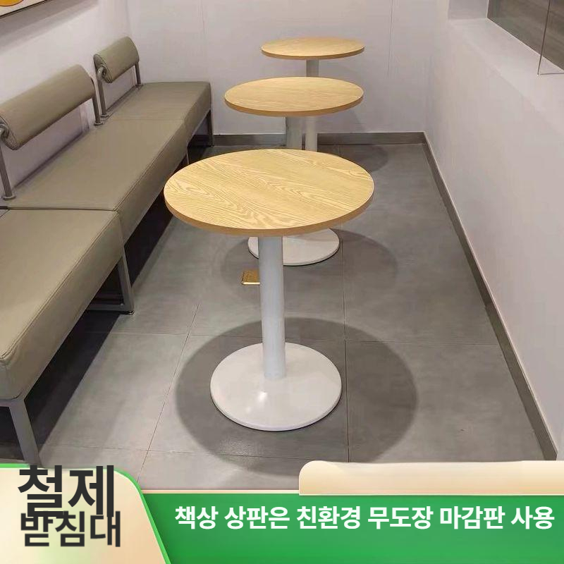 모던 거실테이블 원형테이블 소파테이블 커피 카페테이블 아크릴 라운지 라운드테이블 - 상세 이미지 3