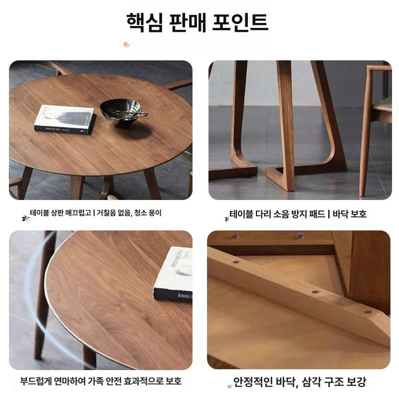거실 둥근식탁 타원형 업소용 주방 다이닝테이블 원형식탁 인테리어 라운드식탁 - 상세 이미지 3