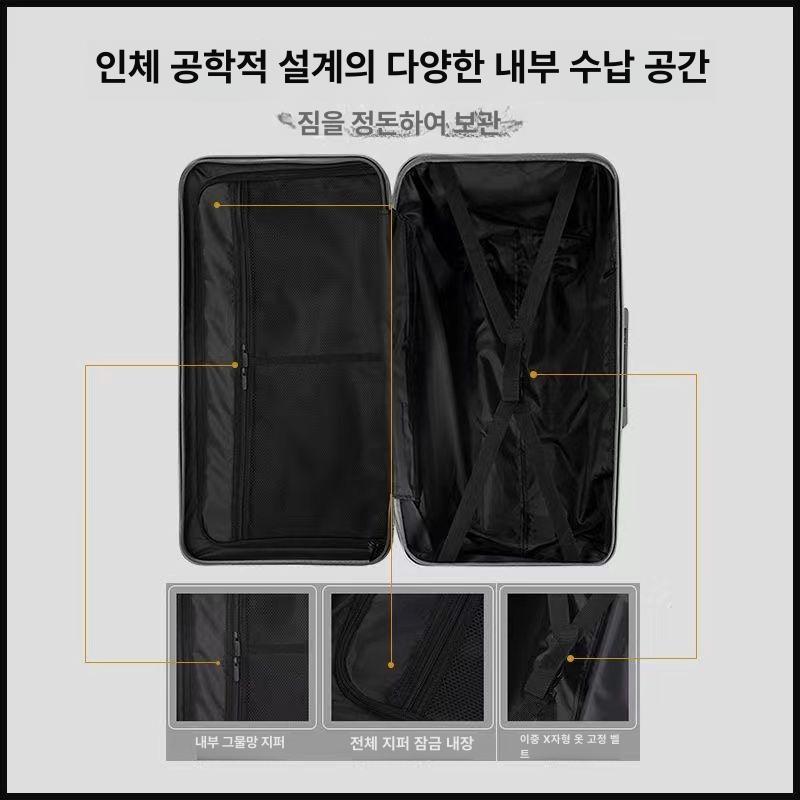 화물용 여행캐리어 경량 출장용 기내반입 천캐리어 여행가방 승무원 하드케이스 - 상세 이미지 4