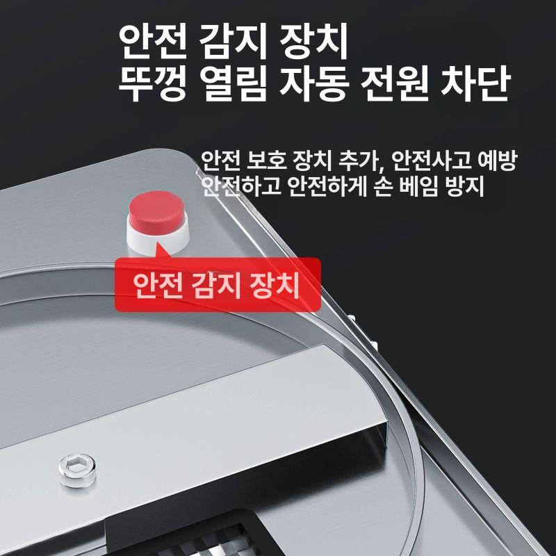 야채깍뚝썰기 채소절단기 당근오이감자튀김 다목적 주방용 채소칼 슬라이서 커터기 - 상세 이미지 4