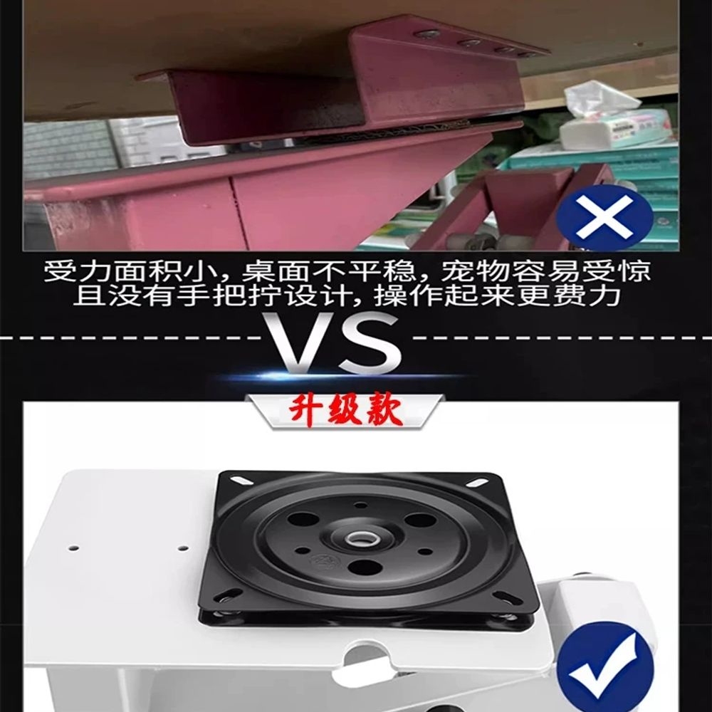 대형견 거치대 미용 강아지 테이블 접이식 반려견 그루밍 탁자 - 상세 이미지 4