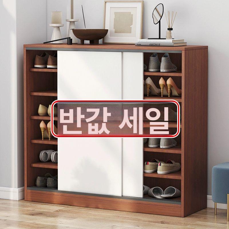 원목신발장 현관 슈즈랙 틈새수납 엔틱 대용량 다용도정리함 도어형 - 상세 이미지 2