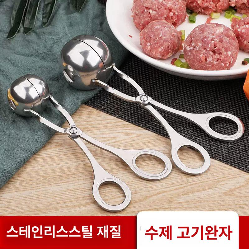 스테인리스 완자메이커 가정용 주방도구 제조기 피쉬볼 어묵 조리도구 성형 - 상세 이미지 2