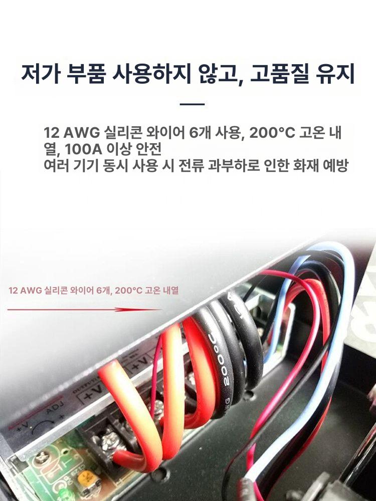 업소용멀티충전기 usb충전기 다중충전기 허브 급속 스테이션 매장 다중포트 어댑터 - 상세 이미지 4