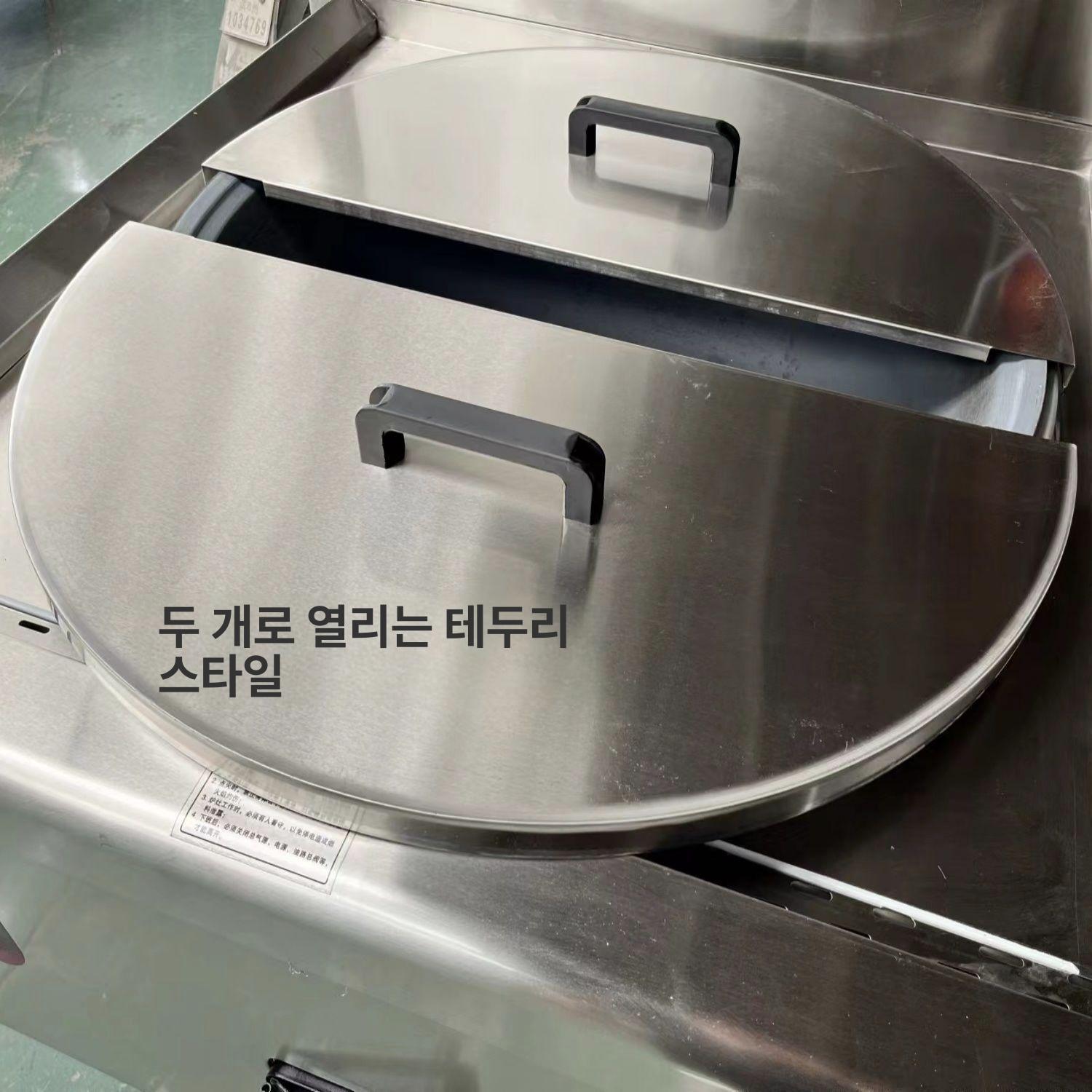 가마솥뚜껑 스테인리스 반원형 대형 밥솥용 업소용 냄비덮개 주방용품 - 상세 이미지 4