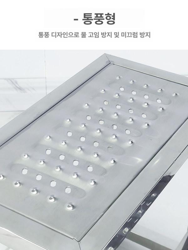 2단 사다리 작업용 철제 작업대 디딤대 플랫폼 공장 철계단 안전발판 받침대 지지대 - 상세 이미지 3