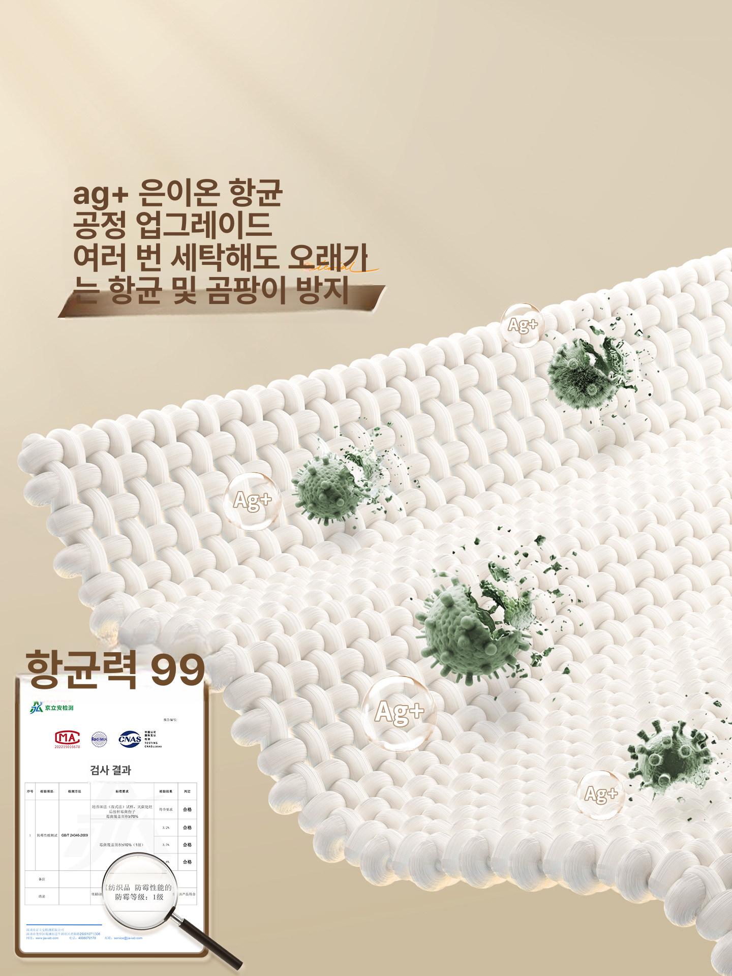 무타공 폴딩도어 중문 탈부착 셀프 슬라이딩 자바라 인테리어문 간이 - 상세 이미지 3