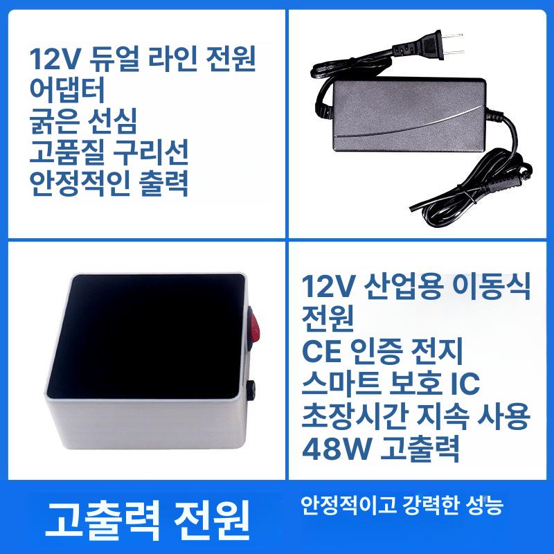 특수 시린지펌프 자동 액체 연구용 인젝션 주입 스테핑 연구실 디스펜서 - 상세 이미지 5