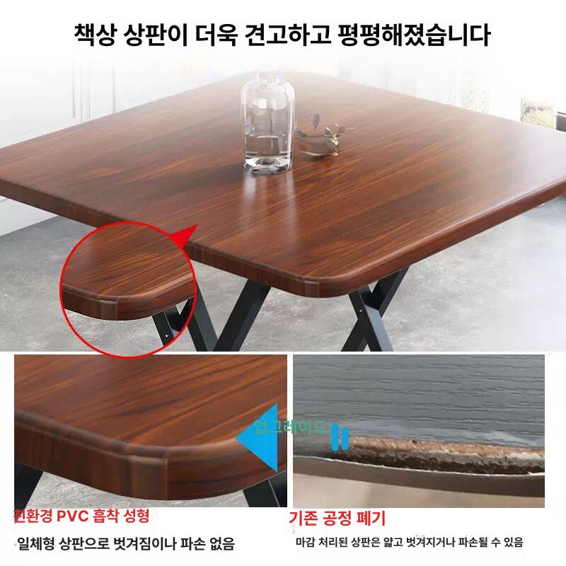 좁은공간 정사각 접이식 테이블 카페 사무실 휴대용 미니 책상 이동식 간편한 폴딩 탁자 - 상세 이미지 5