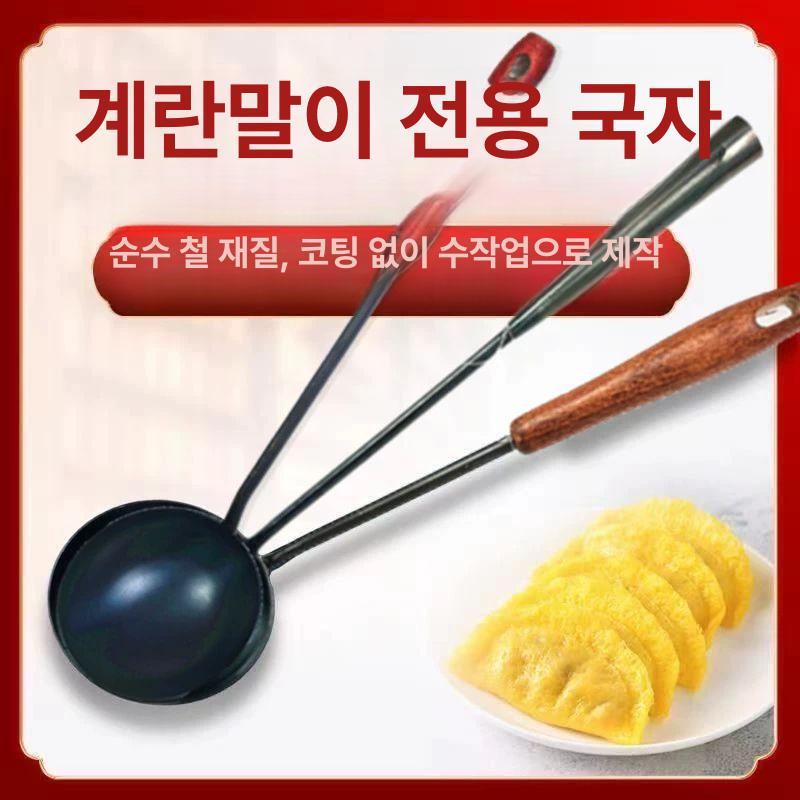 중식국자 철제 나무손잡이 대형 볶음냄비용 계란말이 무쇠 요리집게 - 상세 이미지 2