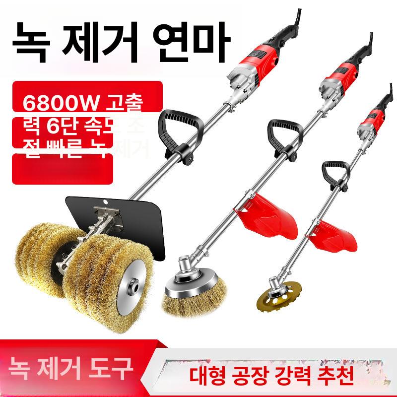 전동 녹제거기 충전식 철판 연마기 그라인더 연삭기 샌딩기 철솔 광택 와이어브러쉬 - 상세 이미지 2