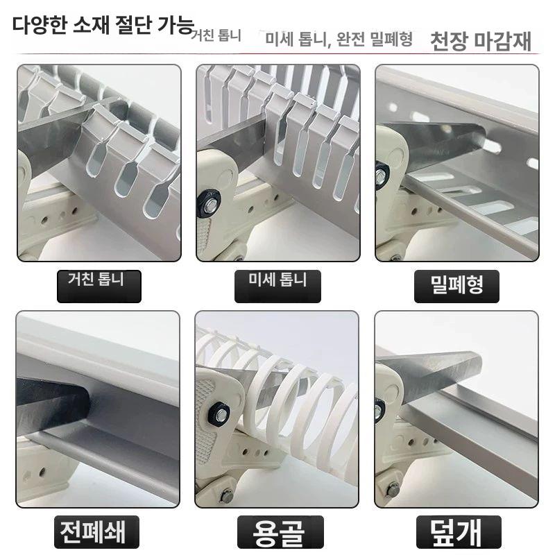 와이어 가위 블레이드 각도 절단 공압 사이딩 도 앵글 스패너 절단기 펜치 전단 커터 에어 - 상세 이미지 3