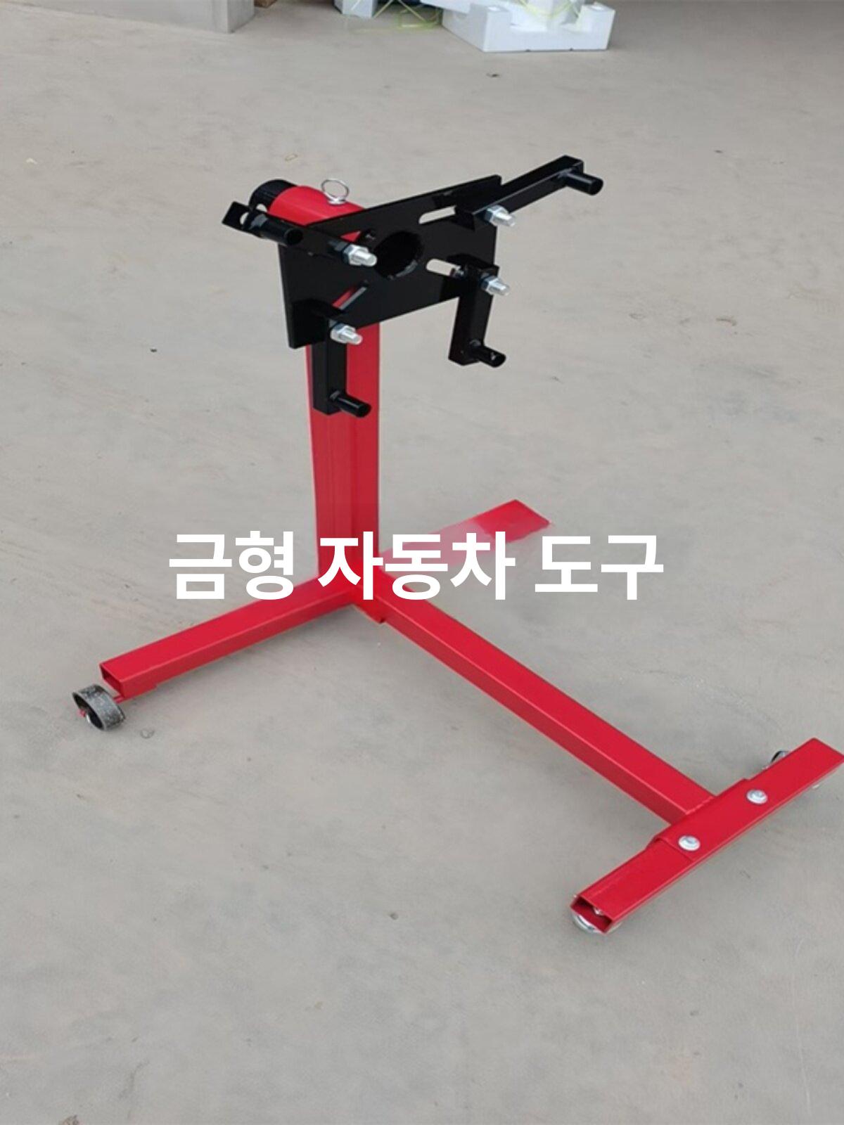 모터 홀더 거치대 실습 액추에이터 브러시 오토바이 휴대폰 수리 엔진 스탠드 정비 보수 - 상세 이미지 3