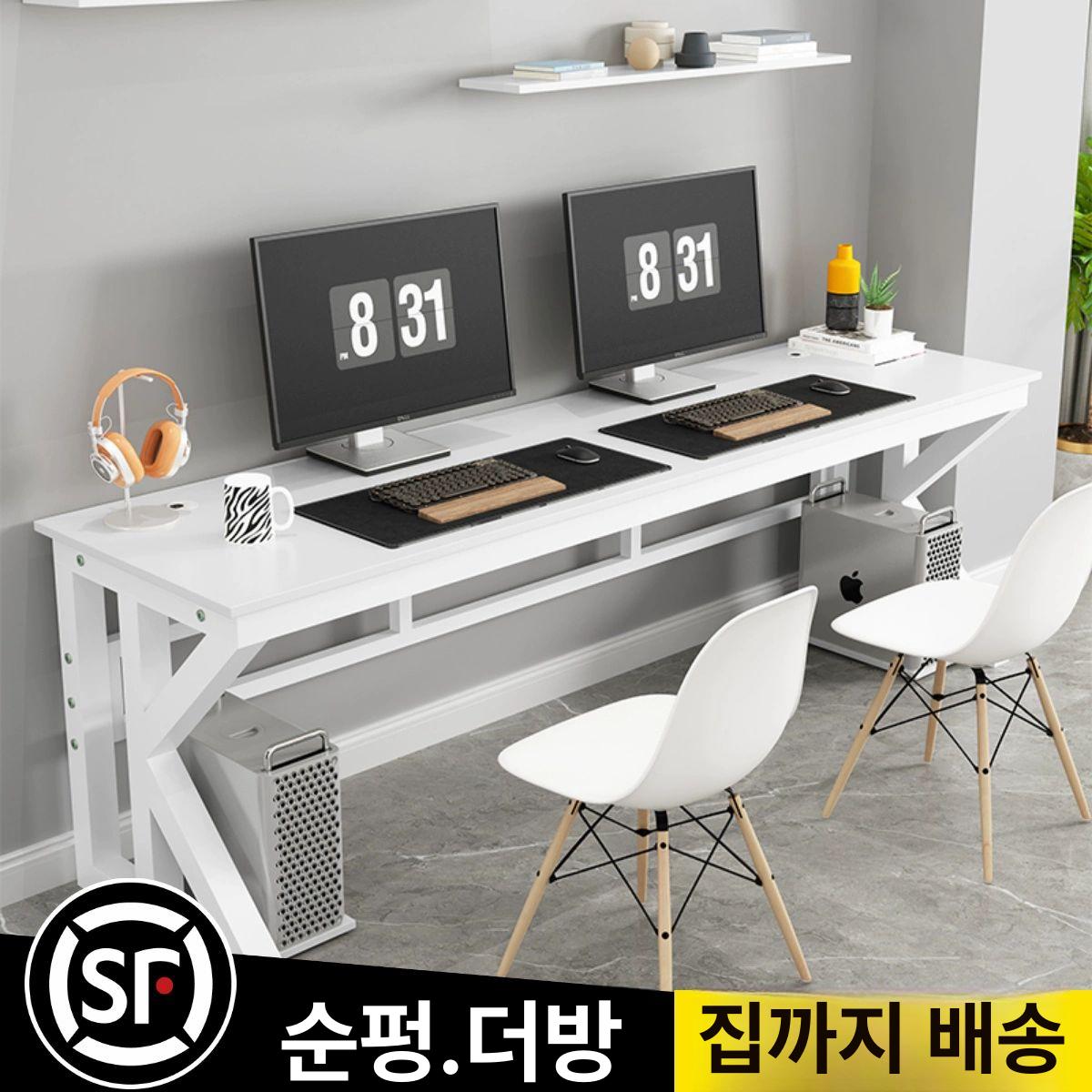 데스크 커플게임책상 일자형 사무용 선반 방 서재 사무실 게이밍책상 게이밍테이블 - 상세 이미지 2