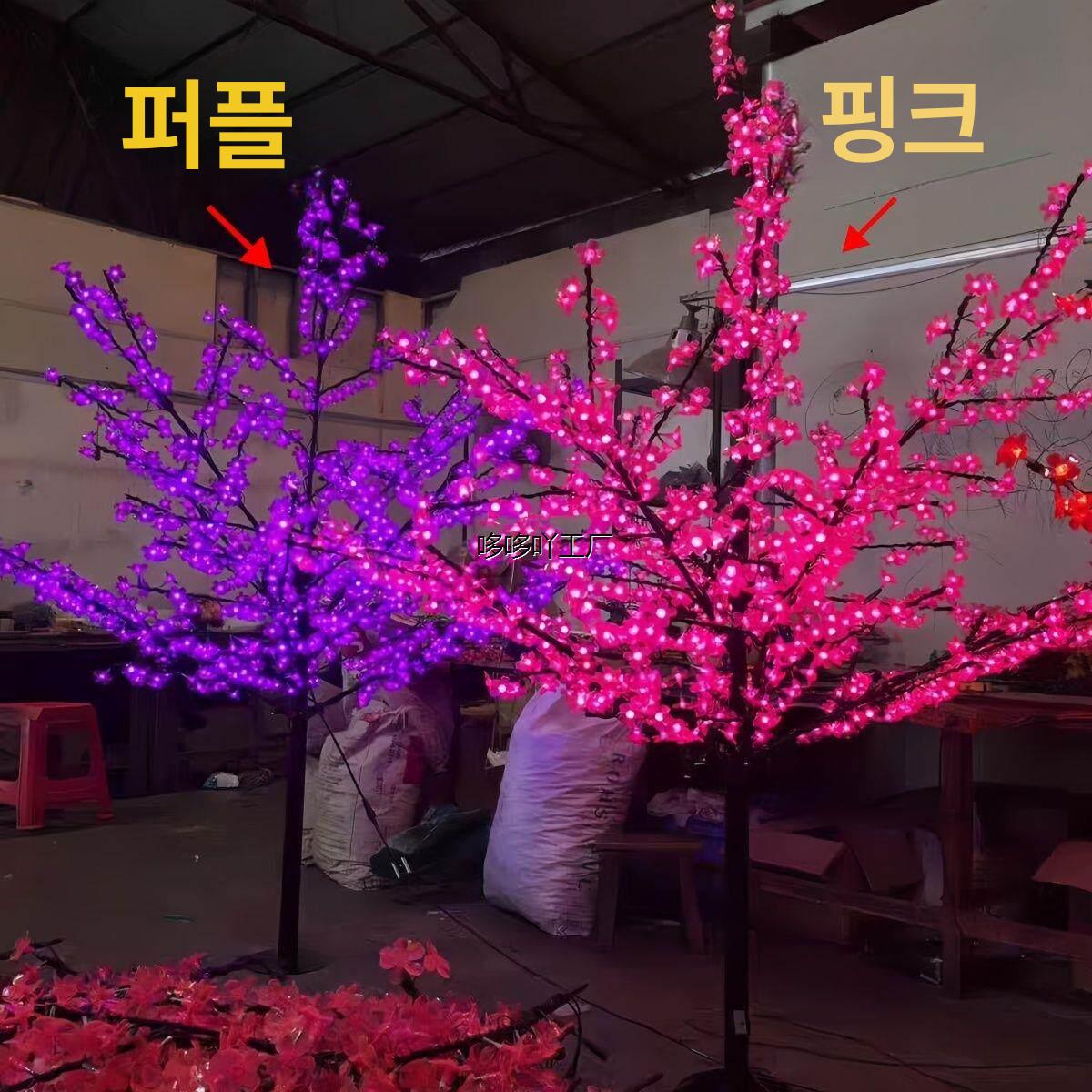 led 꽃 광섬유 정원 카페 태양광 웨딩 조명 야외 갈 라이트 랜드 장식용 무드등 축제 - 상세 이미지 4