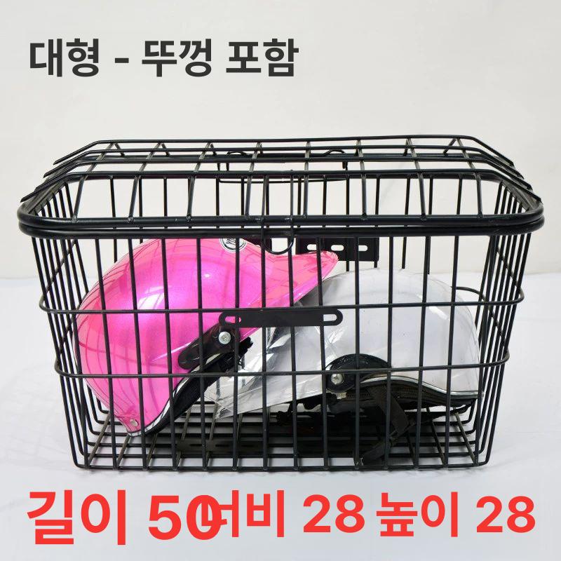 장착 짐보관 철망 자전거 앞바구니 선반 걸이식 장비 벽 바스켓 짐칸 캐리어 짐받이 - 상세 이미지 3