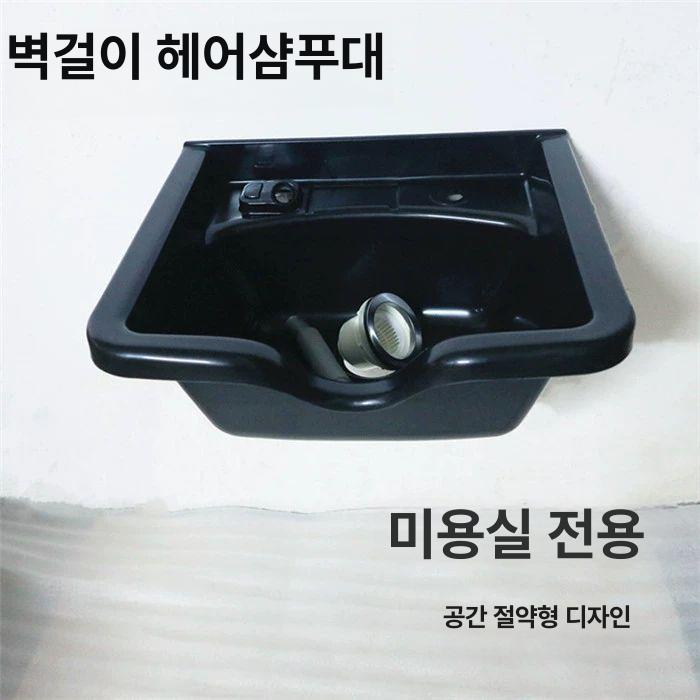 도자기 수도꼭지 머리베개 전용 욕실 싱크대 고급수전 대목받침 부속 - 상세 이미지 2