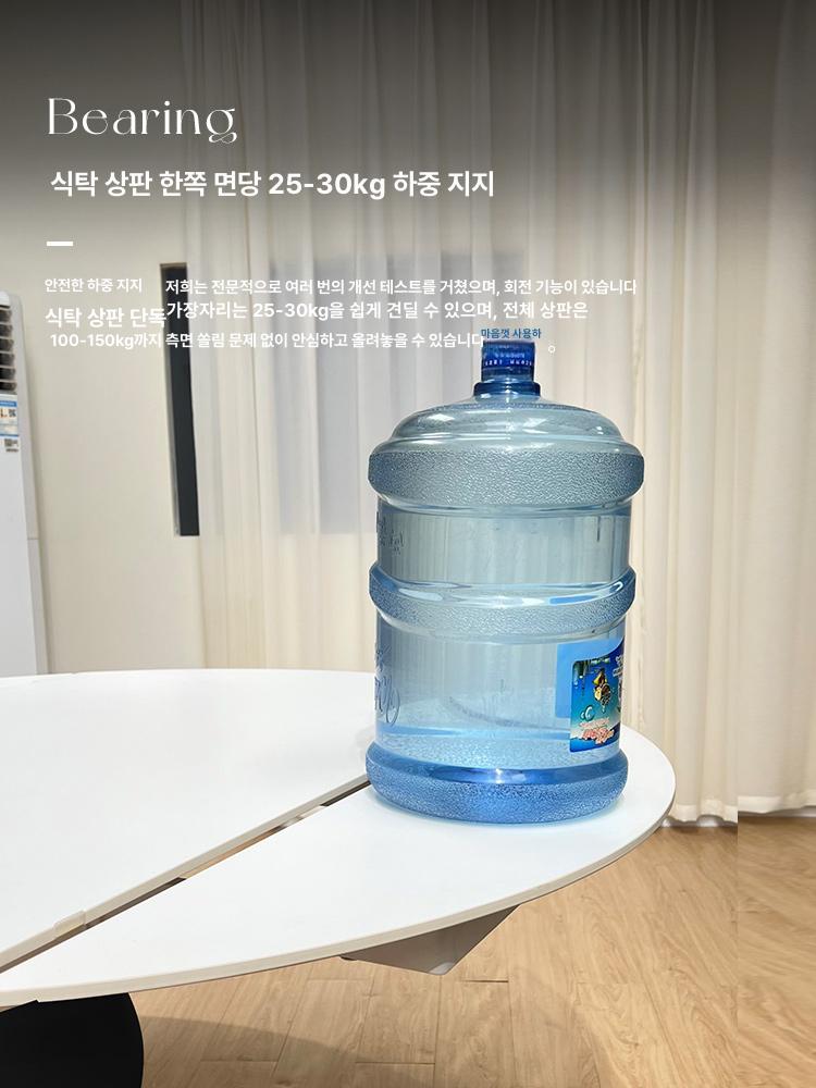 6인용 원형식탁 다인용 식당 라운드 인테리어 거실 업소용 북유럽 카페테이블 이미지 6