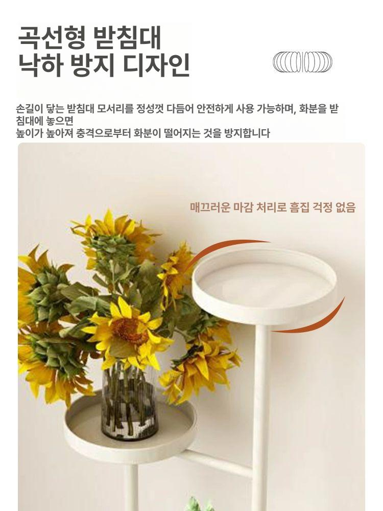 이동식 화분대 철제 선반 실내 베란다 거실 발코니 스탠드 식물 다육이 정리용 - 상세 이미지 3
