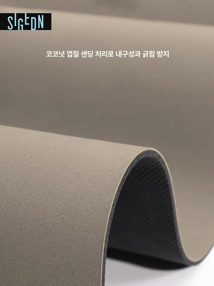 전기 요가매트 가정용 탄소 온열매트 난방 요가용 발열패드 홈트레이닝 열선 필라테스 - 상세 이미지 5