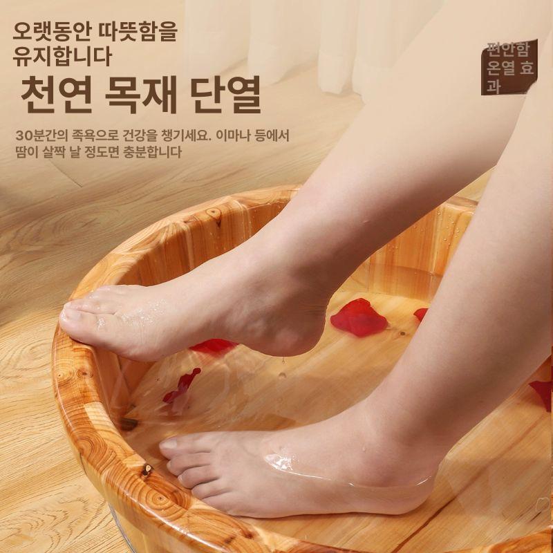원목욕조 삼나무족욕대 반신욕기 찜질방용품 펜션홈케어 원형접착식 - 상세 이미지 3