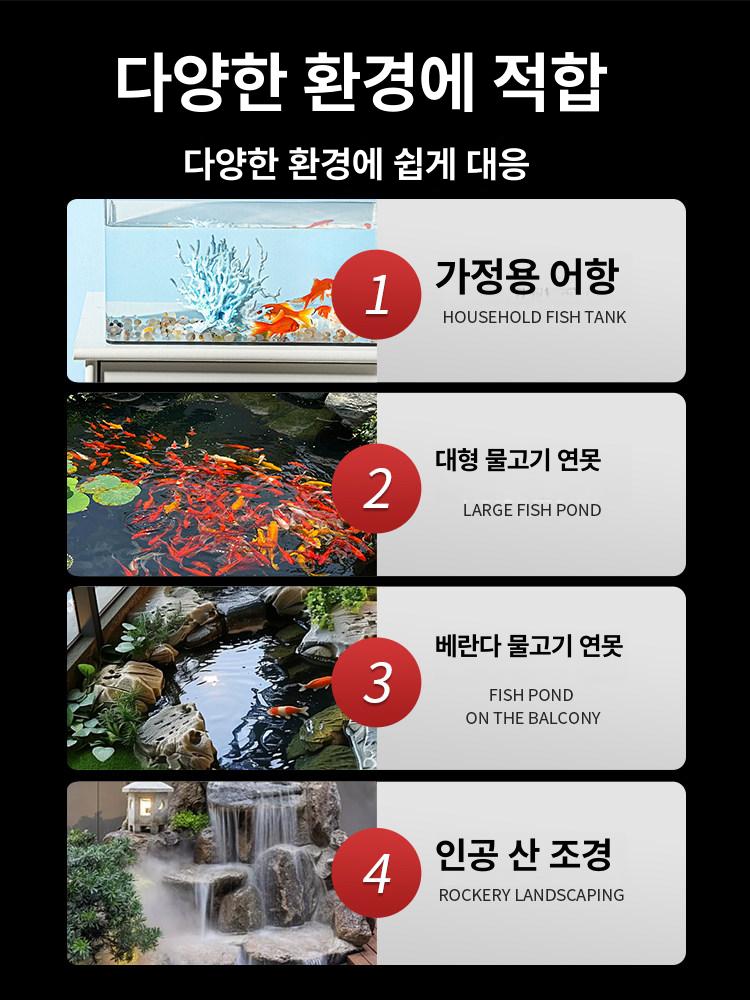 태양광 연못 순환 필터 물고기 어항 정화 시스템 양수 수족관 수질 관리기 - 상세 이미지 3
