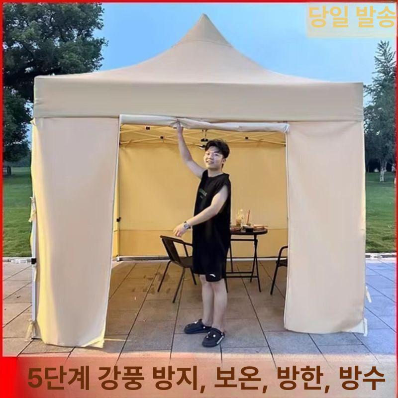 프리미엄 캐노피 투명 삼면 천막 창문 행사용 프레임 벽면 간이 어닝 캠핑 차양막 - 상세 이미지 3