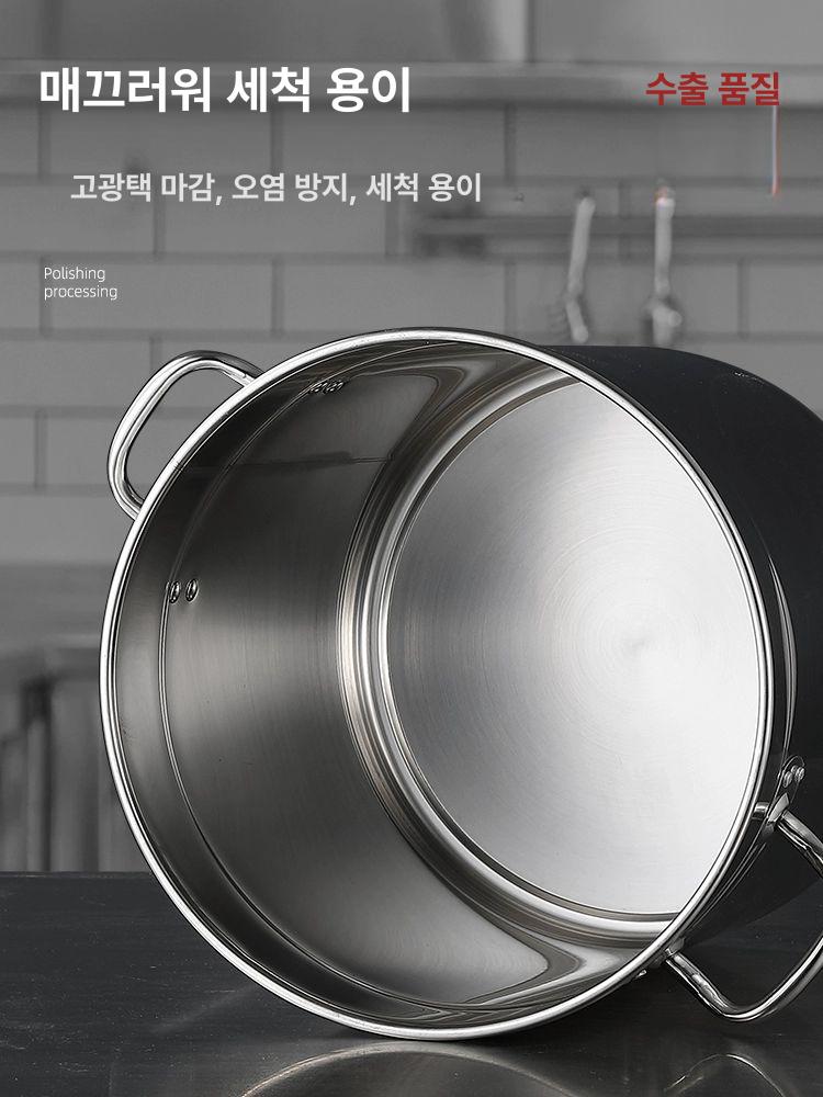 대형 스테인리스 곰솥 국물통 육수냄비 찜통 대용량 양동이 조리용기 - 상세 이미지 4
