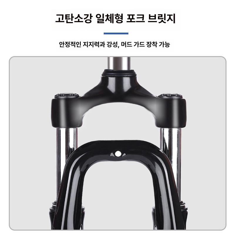 MTB 산악자전거 서스펜션 풀샥 데오레 카본 유압식 - 상세 이미지 3