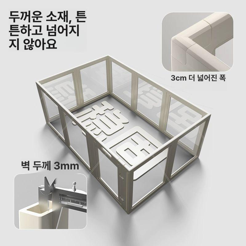 투명펜스 울타리 실내 애견 케이지 적용폭범위 새끼 펜스 아크릴 동물 배변훈련 고양이 - 상세 이미지 2