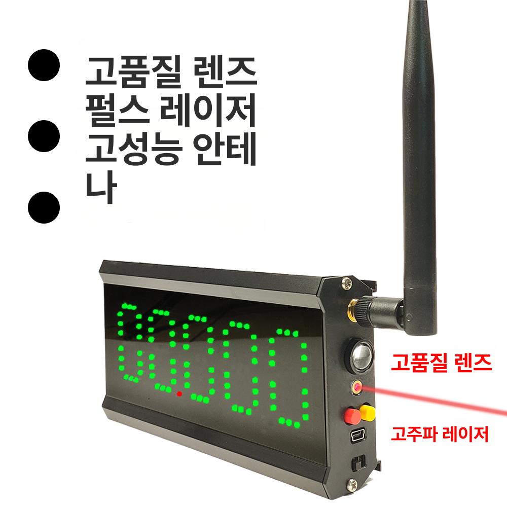 육상 셔틀런 왕복달리기 센서 측정기 타이머 기록 카운터 운동 장비 세트 - 상세 이미지 4