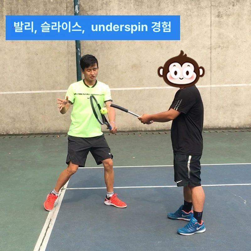 휴대용 연습기 스윙 테니스 트레이닝 서브 높이조절 회전 테니스연습기 휴대 장비 벽치기 - 상세 이미지 5