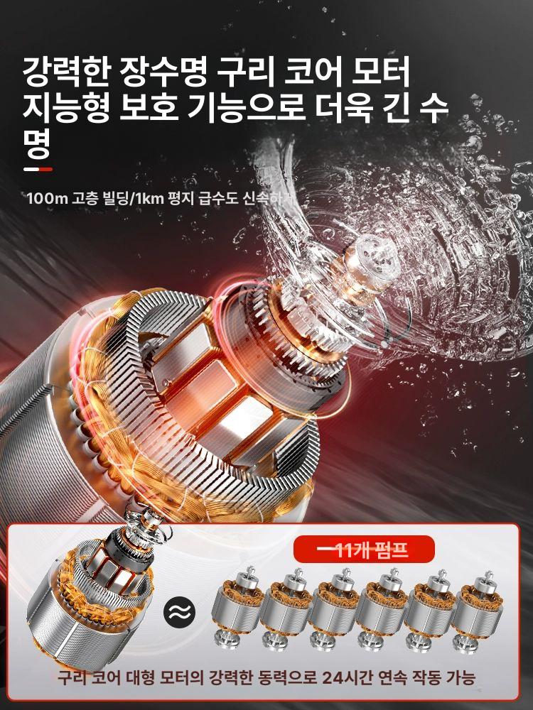 심정용수중펌프 펌프 고압 농수 심정 배수용 깊은 심정용 잠수 양수기 지하수 스테인레스 - 상세 이미지 4
