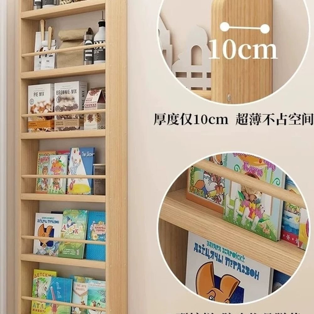 책꽂이 매거진랙 잡지 3단 화이트 우드 벽장식 인테리어 - 상세 이미지 5