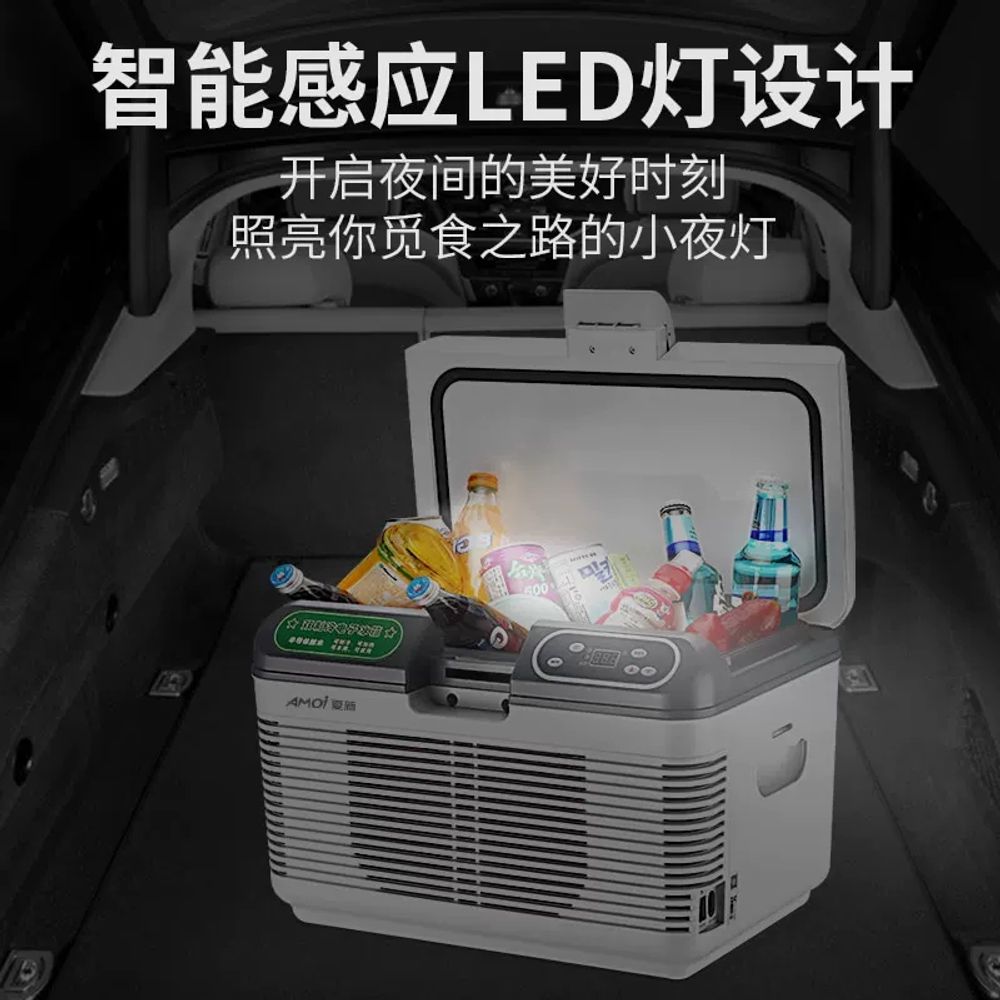 캠핑 냉장고 차량용 12v 미홀 카투어 가정용 휴대용 소형 쿨러박스 - 상세 이미지 3