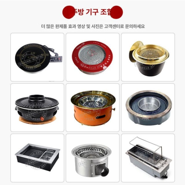 강력한 펜션용 바베큐 기계 꼬치구이 야외 꼬치 꽂이 모델 A 전기 그릴 - 상세 이미지 4