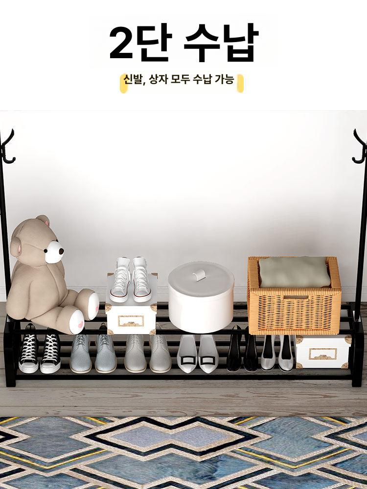 철제 드레스룸행거 이동식행거 옷장 옷걸이 선반 스탠드 수납 - 상세 이미지 2
