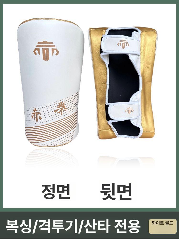 무에타이 종아리보호대 스파링 훈련용 장비 정강이 종아리슬리브 가드 발차기 레그킥 - 상세 이미지 4