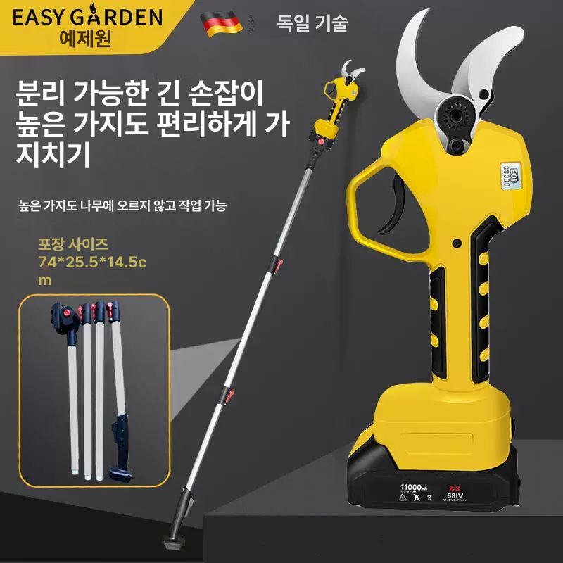 전동전정가위 충전전지가위 가지치기 정원 배터리 전기 충전가위 전동전지가위 과수원 - 상세 이미지 4