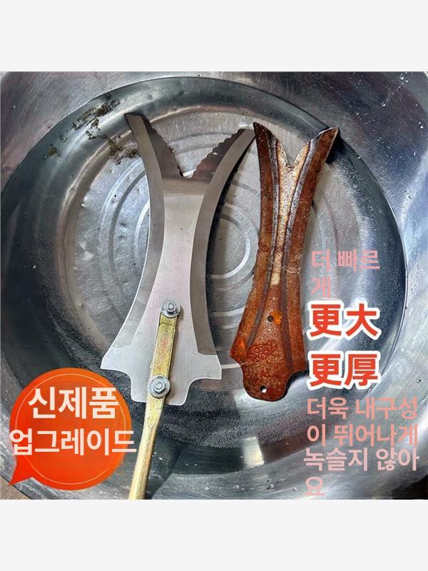 양날 장대낫 제초용 이중날 잔디 막대 제거기 손잡이 장낫 샤프 벌초낫 농기구 나무 - 상세 이미지 2
